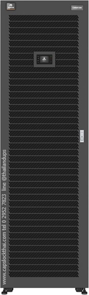 Vertiv Liebert EXS UPS 80kVA 80Kwatts - 3-phase ups